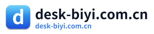 desk-biyi.com.cn